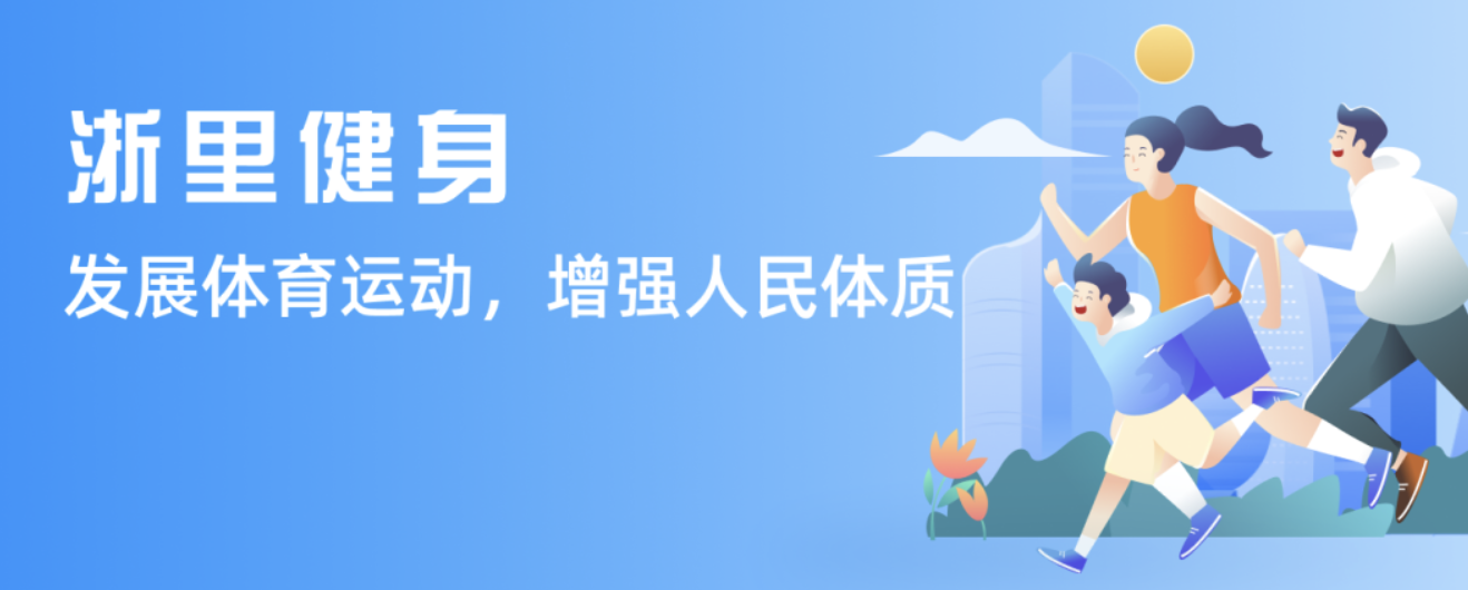 他的表现一